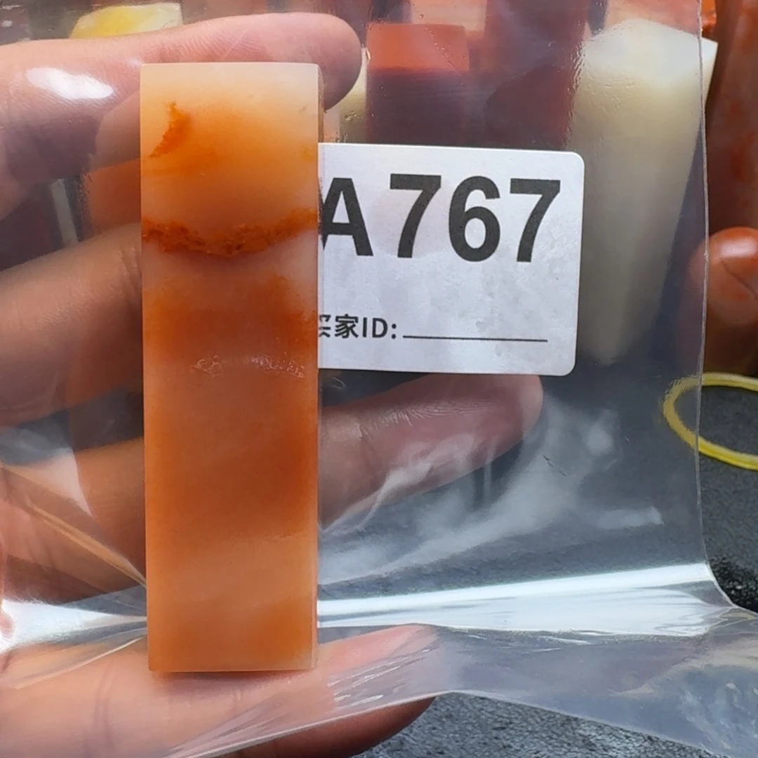 老挝石石*老挝石老挝石