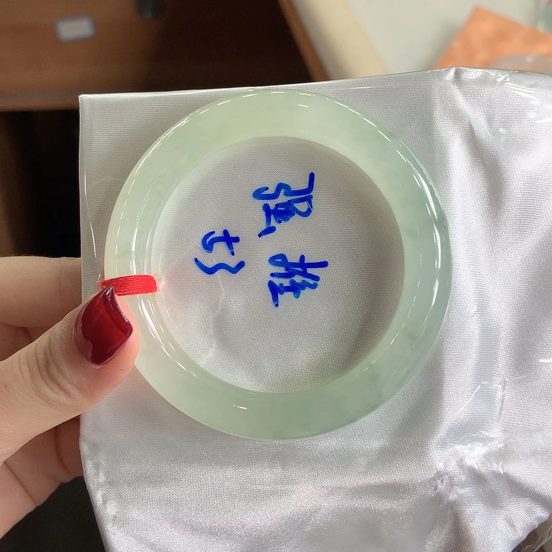 翡翠未镶嵌手镯冰透葡萄肉46号