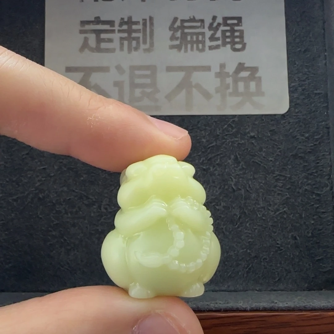 石英质玉（缅黄）未镶嵌配饰