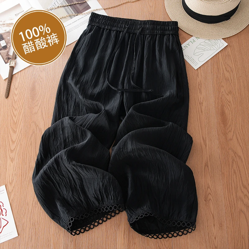 冰丝醋酸阔腿裤女2025新款夏季薄款高腰宽松九分裤休闲直筒气球裤