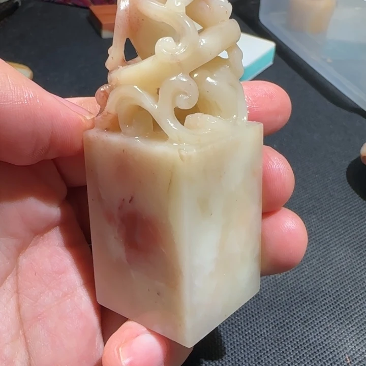 寿山石福集福寿山石