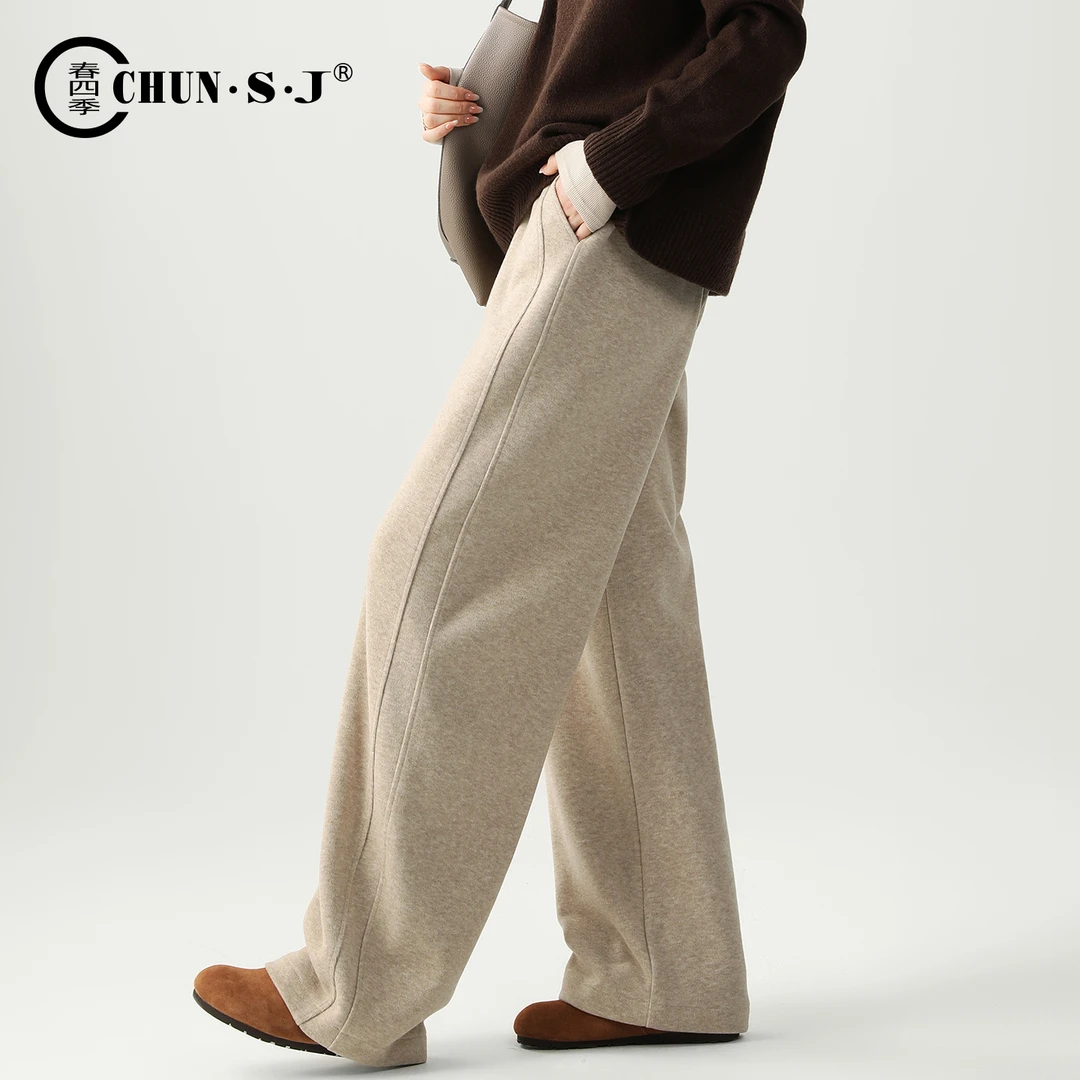 燕麦色裤子慵懒风毛呢阔腿裤女2025新款冬季加厚女裤休闲裤糯米裤