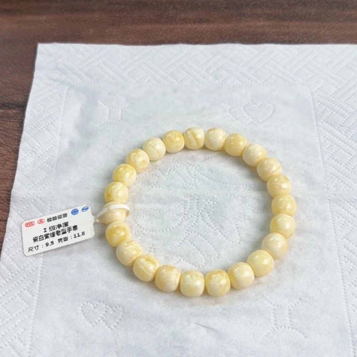 未镶嵌蜜蜡裸石0370000000