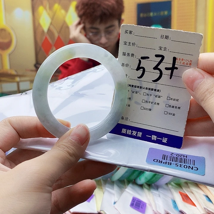 翡翠未镶嵌手镯000……