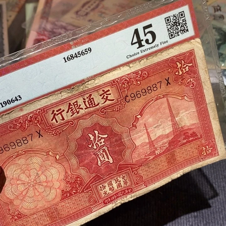 闪购链接88888888888881