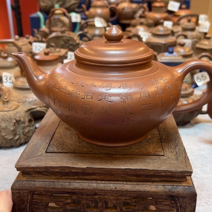 紫砂壶等艺术精品