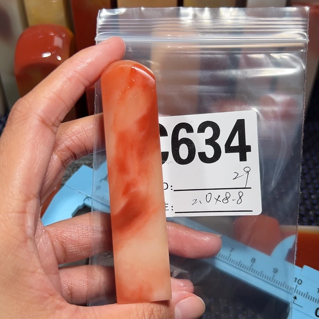 【闪购商品】寿山石印石老挝石