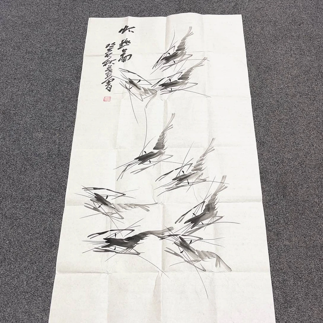 国画H精品国画作品