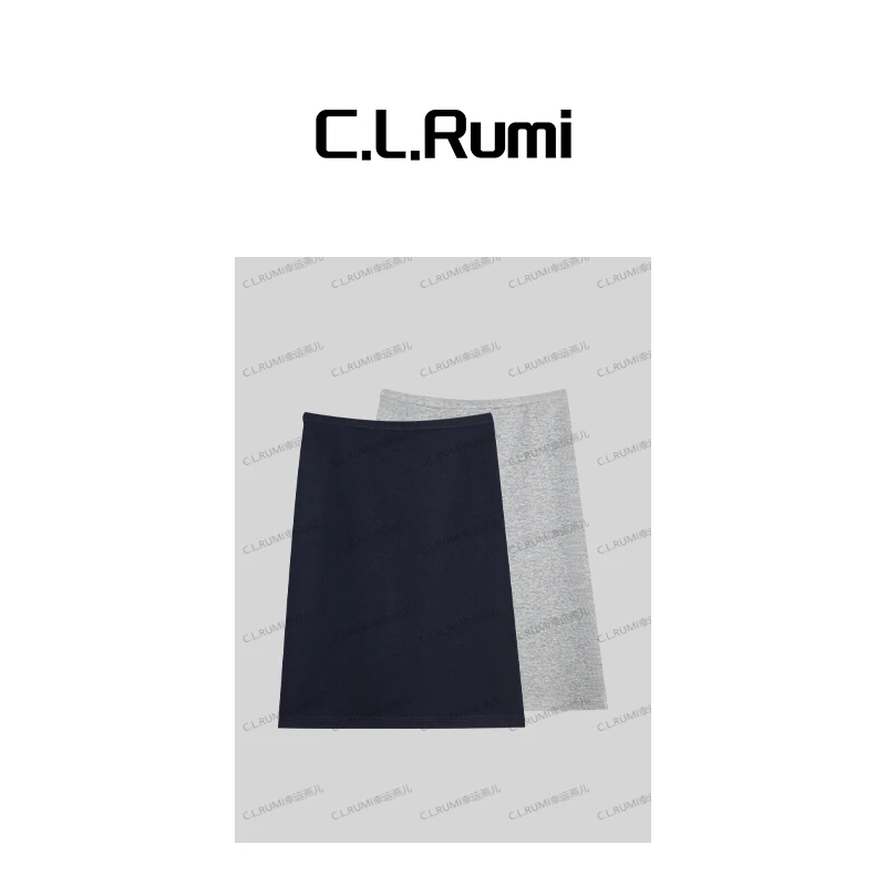 【燕子甄选】“伽玛弹力裙”25春夏薄款百搭显瘦松紧腰抽绳半裙6735bq