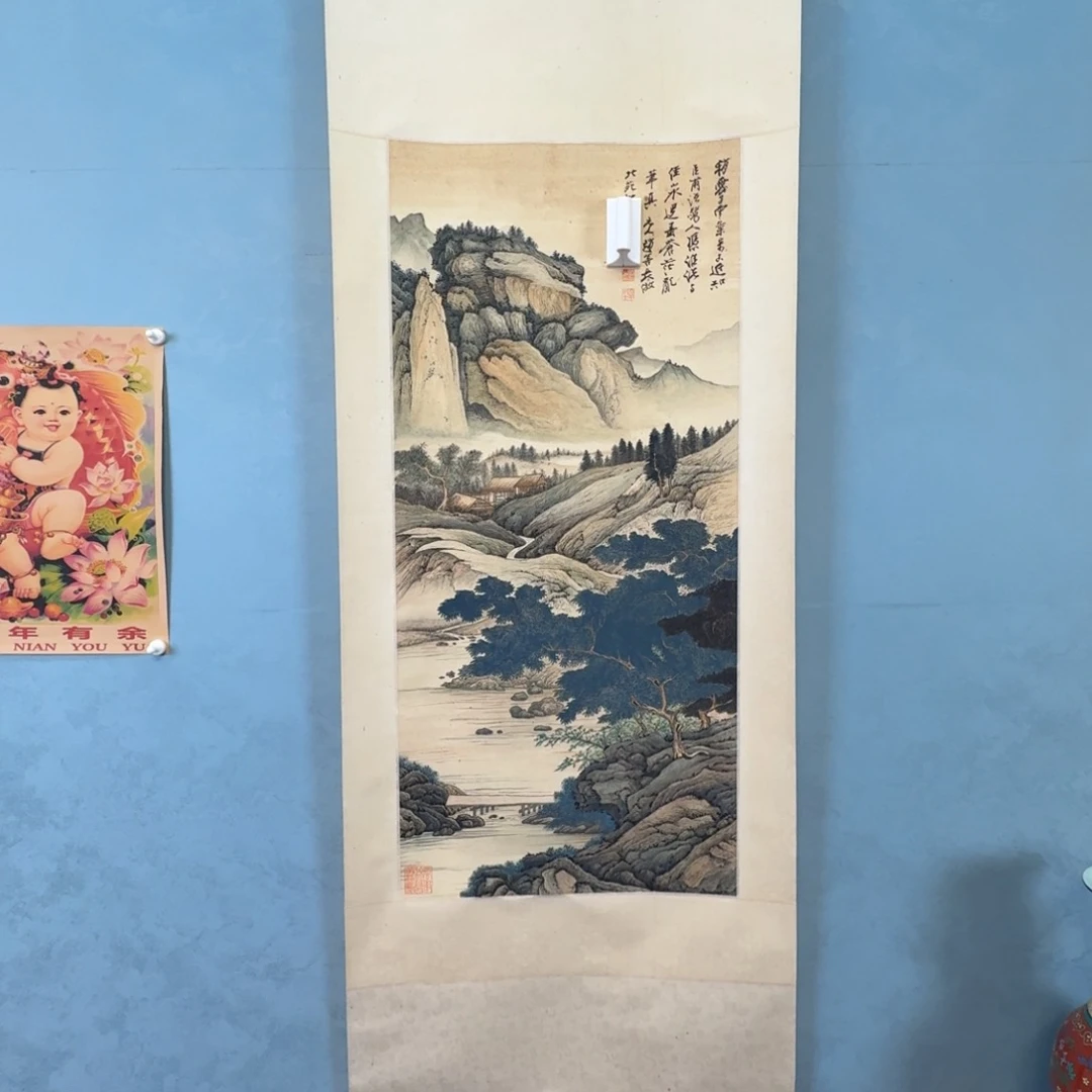 年画画画画画画画