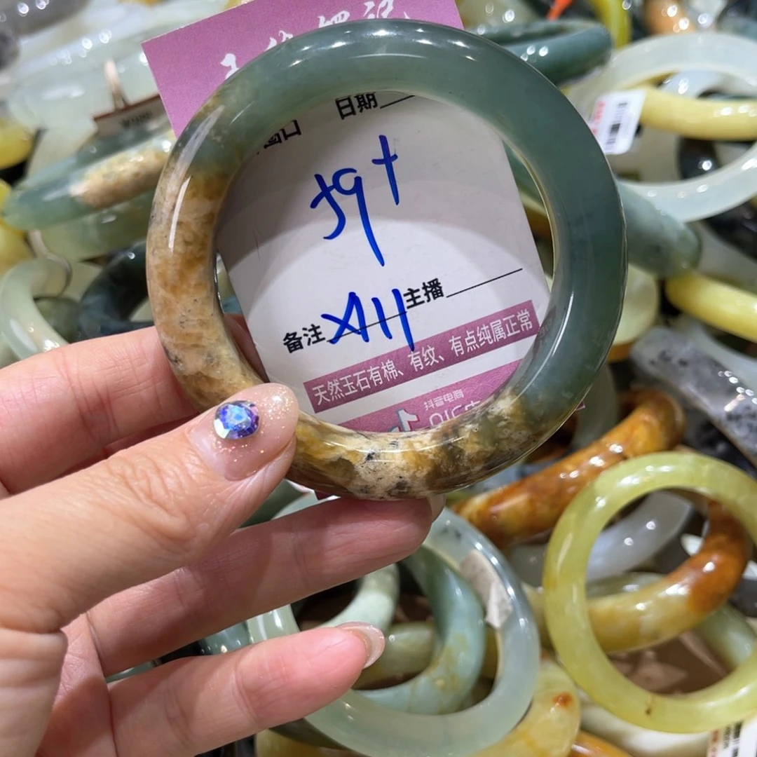 岫玉未镶嵌手镯手镯