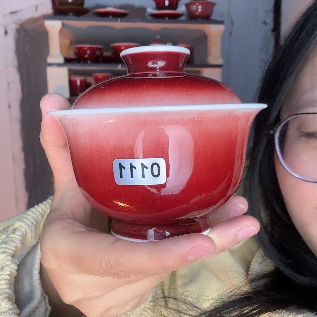 瓷片景德镇郎红陶瓷