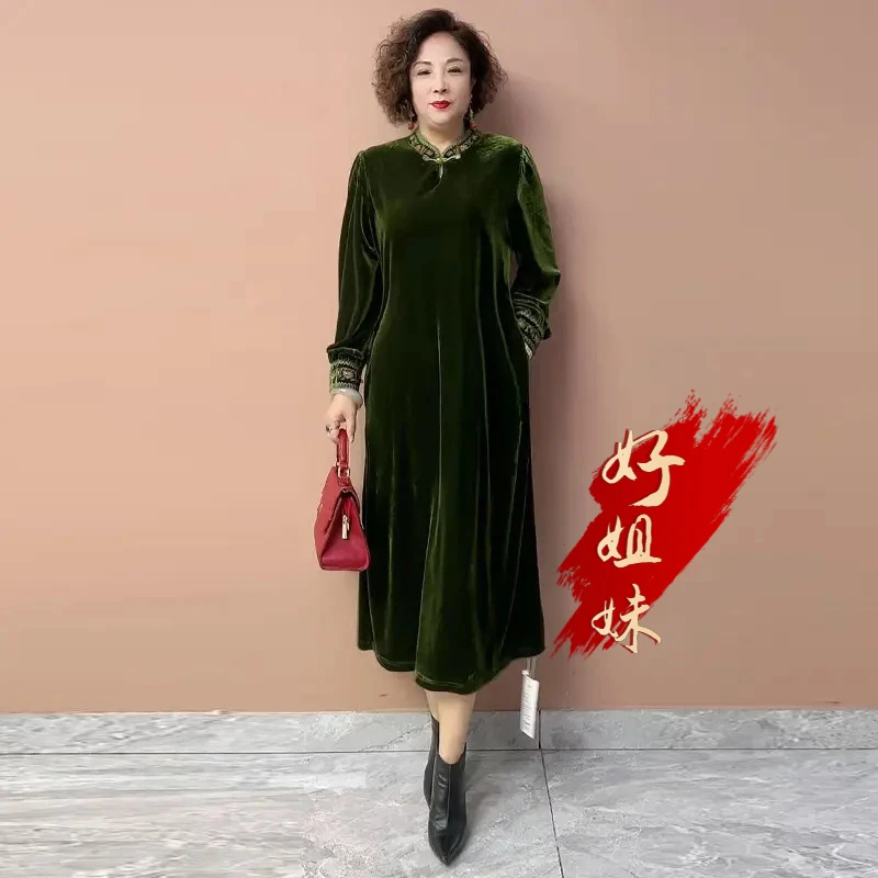 H秋季新款妈妈刺绣旗袍丝绒2025长裙气质宽松中老年高档阔太太装