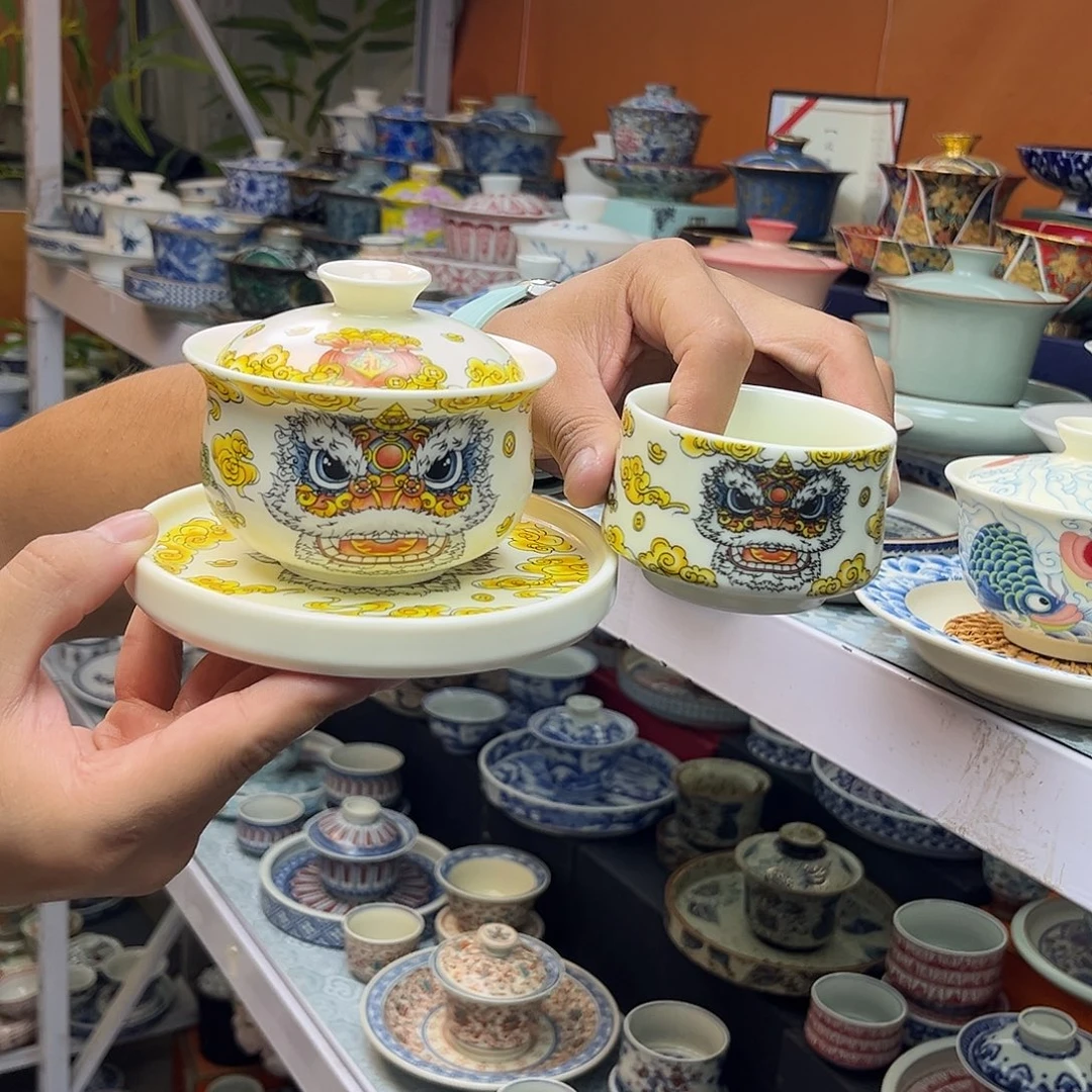 健健康康平平安安