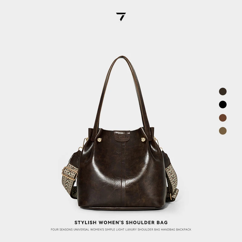 【乐其塞文/LuckySeven】秋冬新款PU/PVC水桶包单肩斜挎包77360