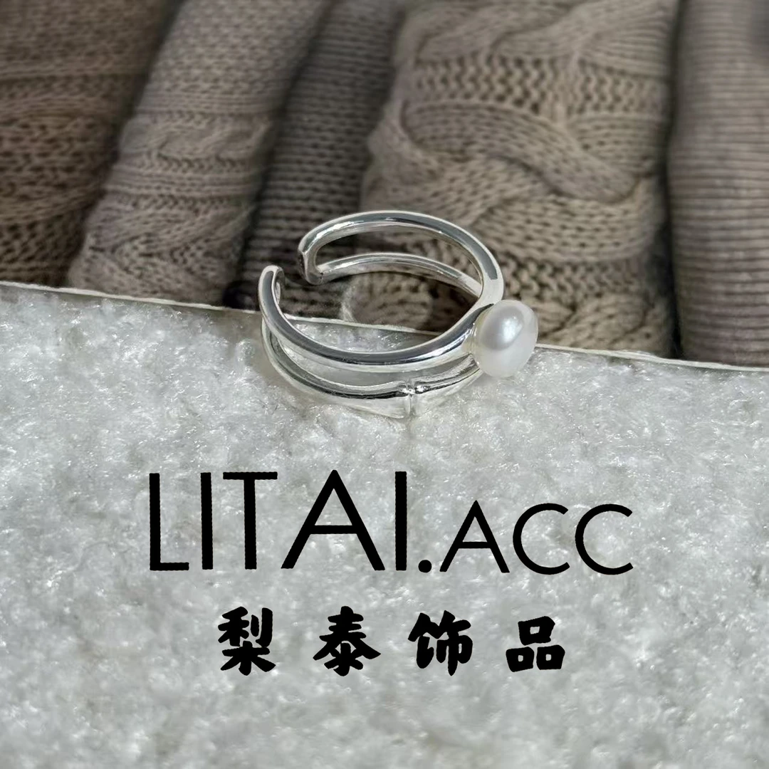 铜合金戒指 日韩多层饰品素款小众戒指女设计可调节开口戒