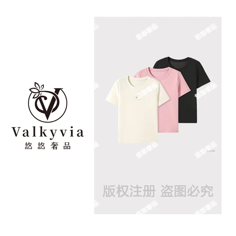 【Valkyvia/悠悠奢品】 女士字母立体绣花纯色圆领短袖T恤SS23120