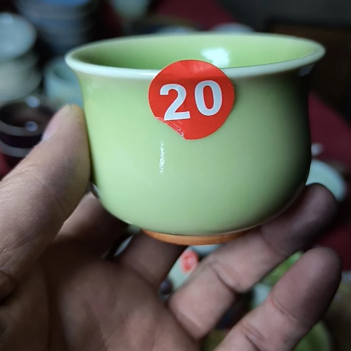 小****r传统煤烧钧瓷福袋杯