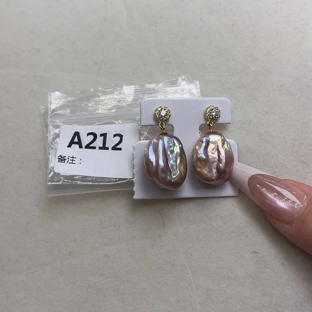 耳饰银S925镶嵌淡水珍珠