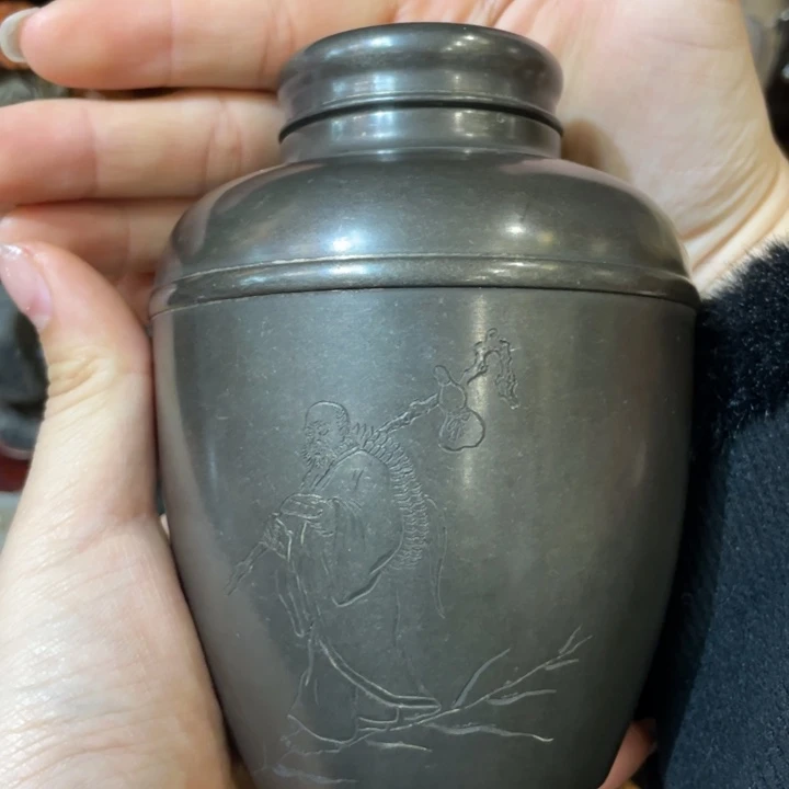 锡茶叶罐茶道具摆件摆件