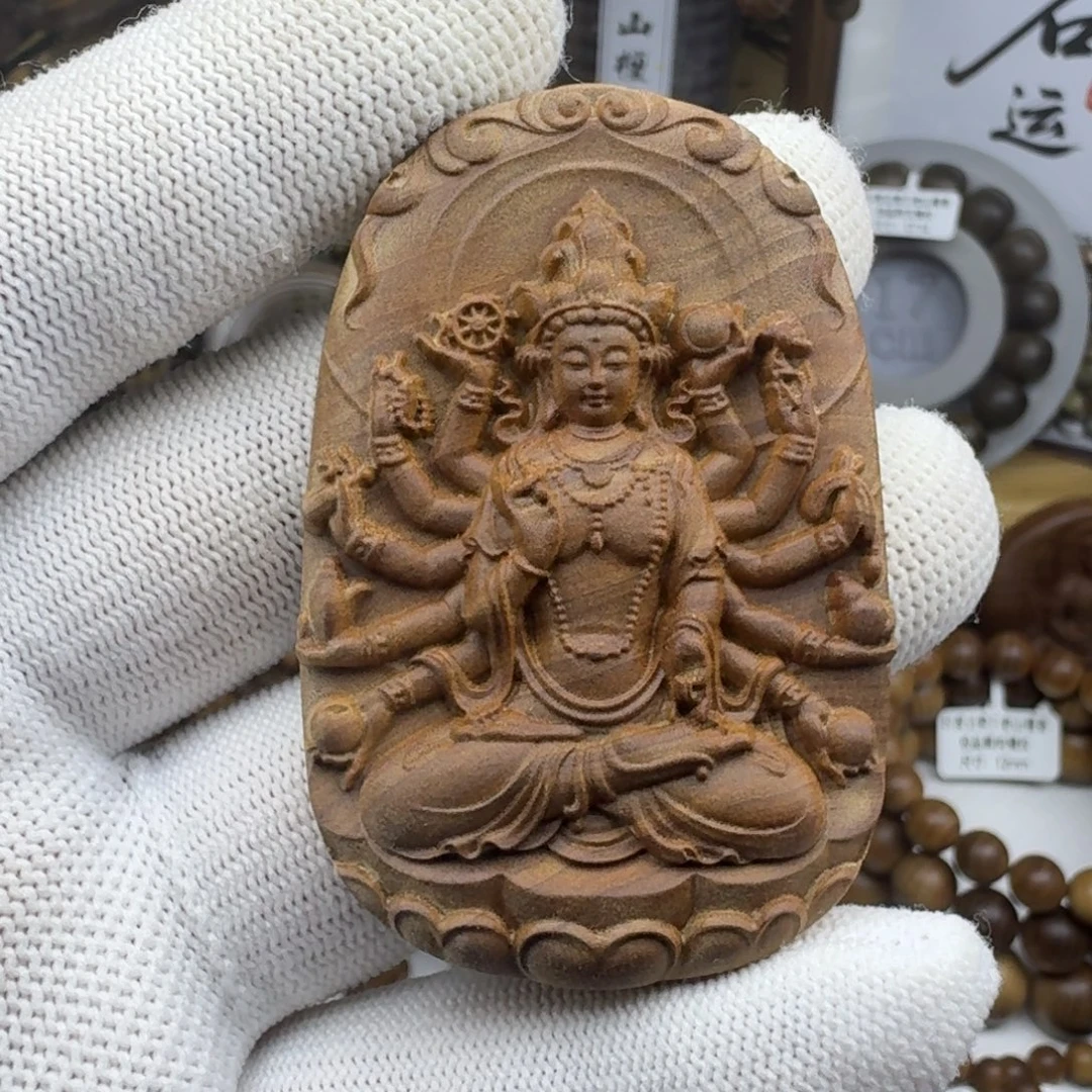 檀香木老山檀香黑肉横纹千手观音菩萨4×6×1mm挂牌吊坠