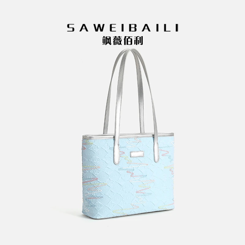 「薄荷冰沙」时尚百搭大容量通勤单肩托特包-8047-5