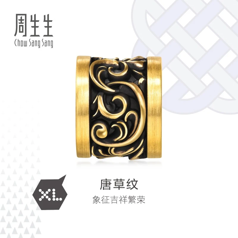 周生生黄金足金Charme酷黑系列唐草纹XL转运珠95637C定价