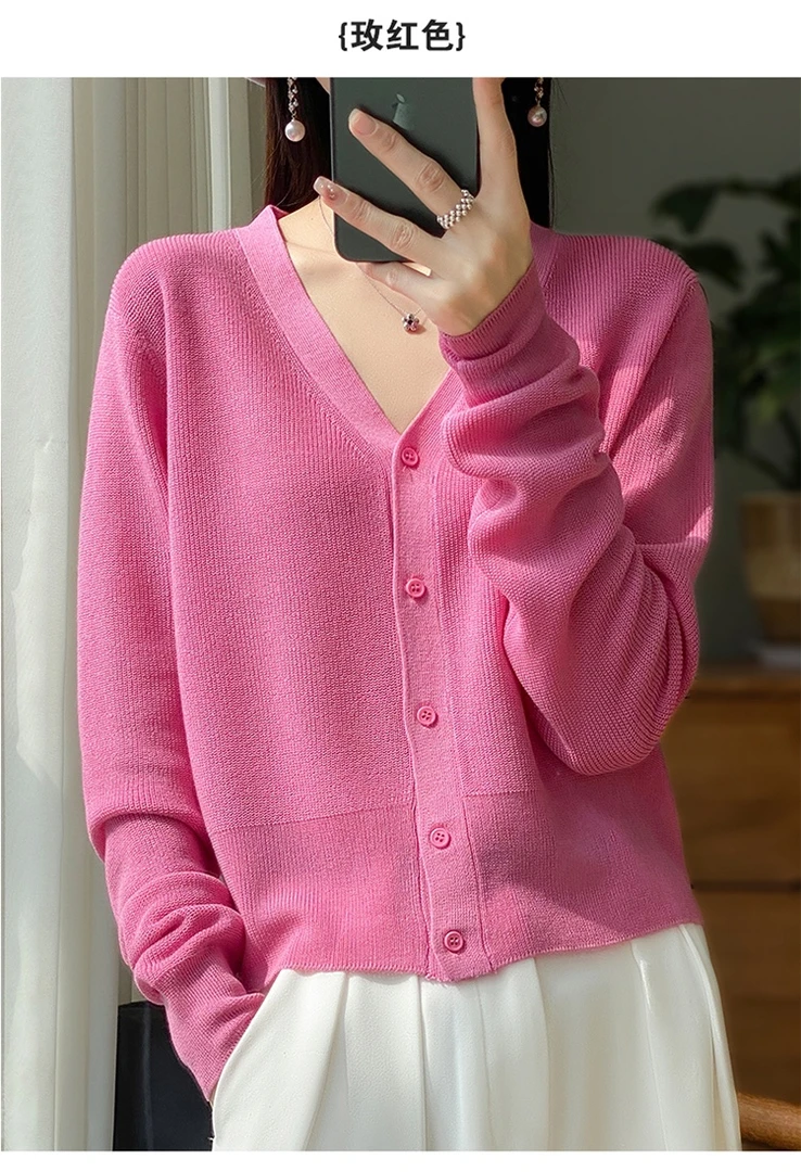 冰丝针织开衫女短款V领外套宽松显瘦纯色防晒空调衫上衣时尚百搭