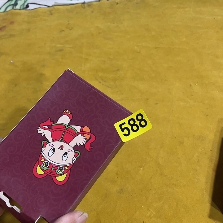 香榧木太****9民俗文化研究