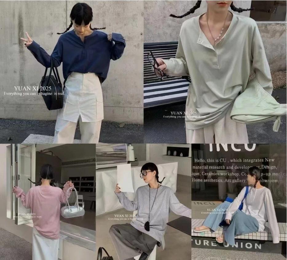 （露露）元熙#经典美式亨利袖上衣#6067