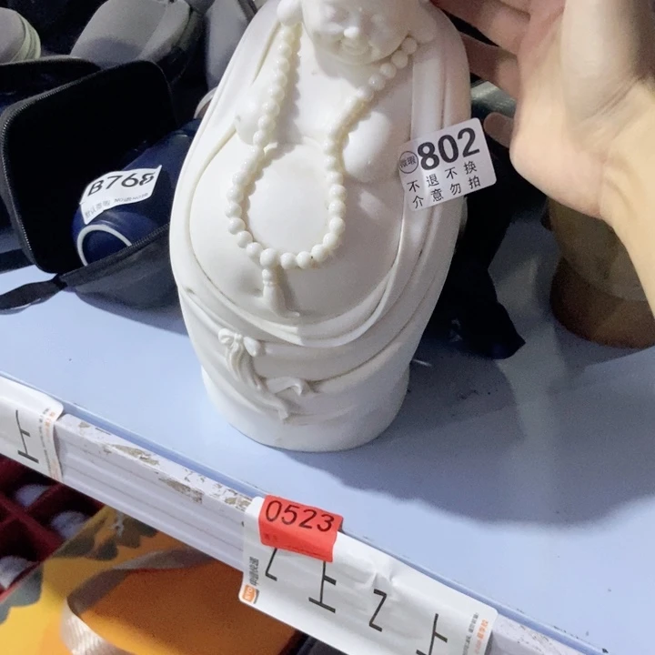 用****1茶具微瑕，介意勿拍