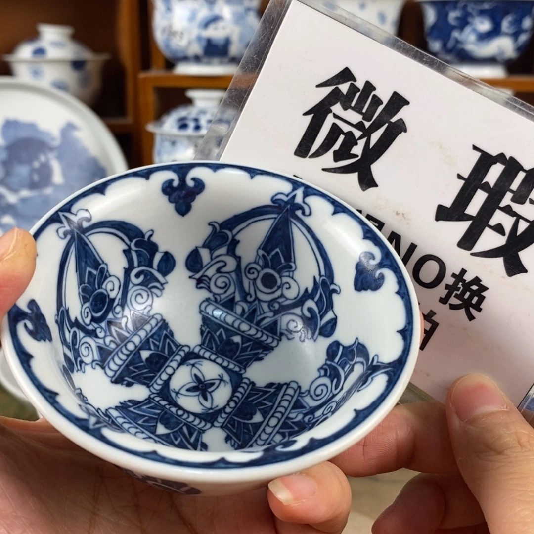瓷片景德镇陶瓷手绘茶器296
