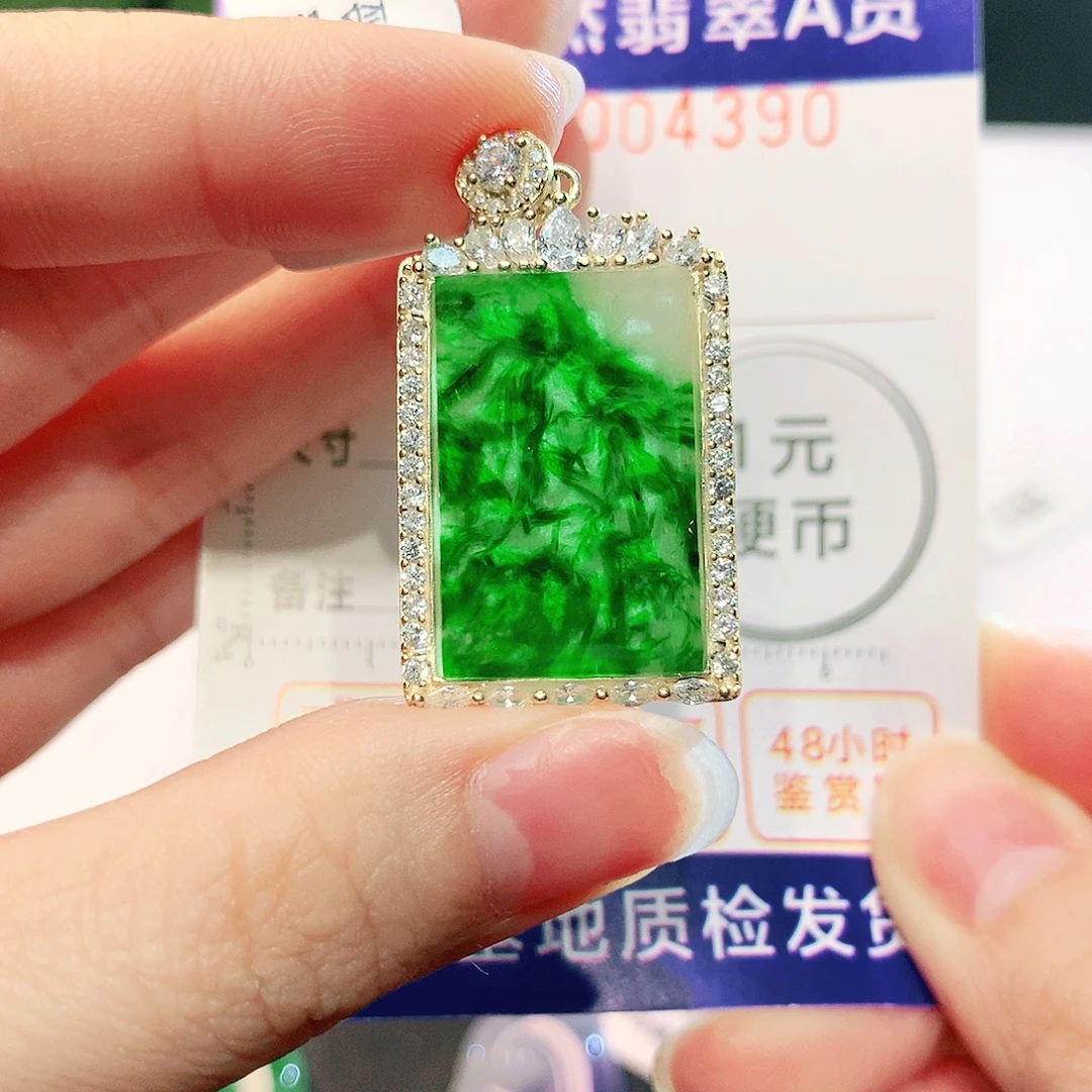 翡翠未镶嵌吊坠(不含链)