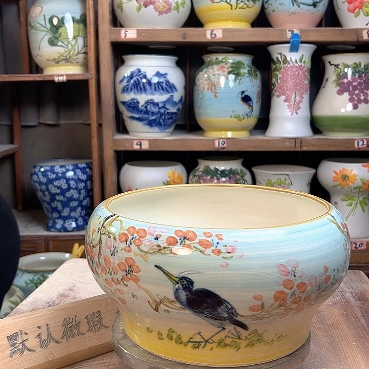 132 新款新款陶瓷陶瓷微瑕