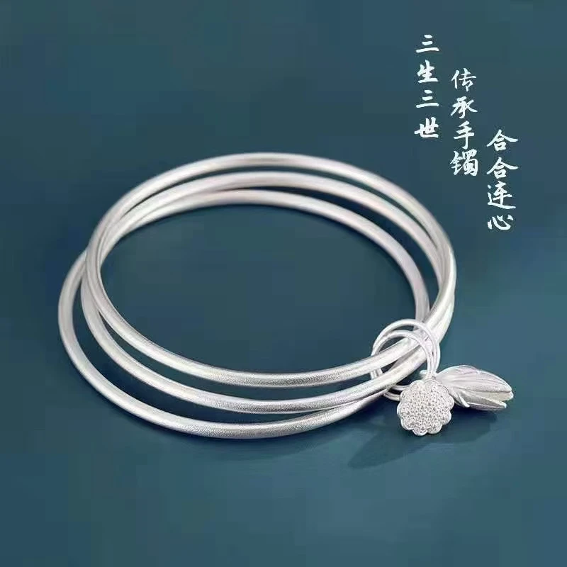 足银手镯 SZ51 古法传承三生三世两世欢手镯莲子莲蓬磨砂闭口