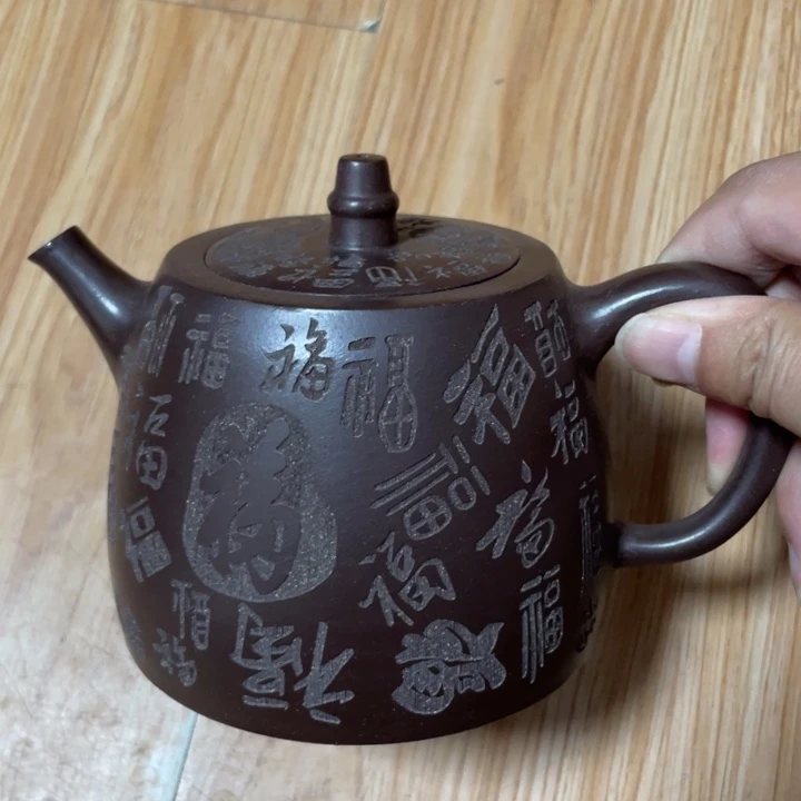 茶壶紫砂宜兴紫砂壶