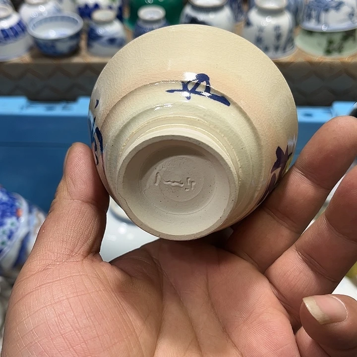 陶瓷茶玩榜第二十名