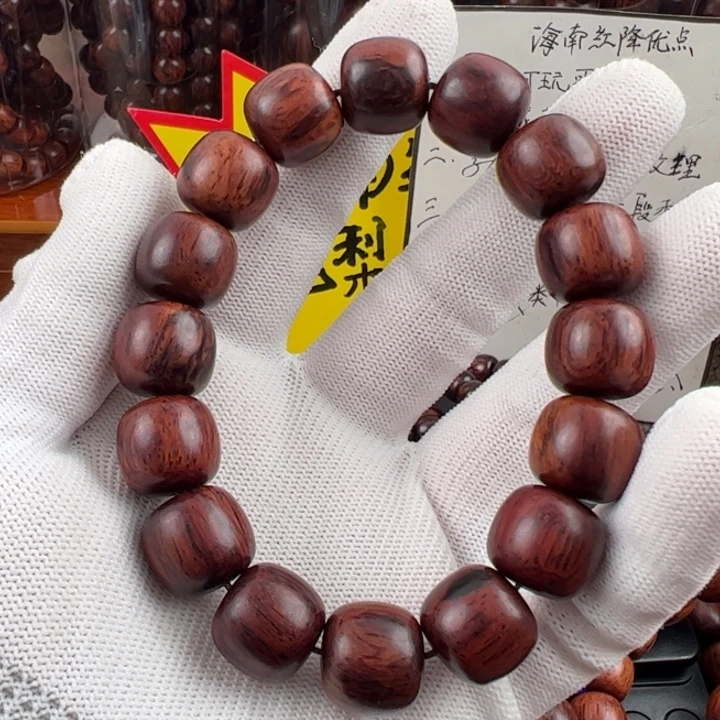 子***非木海南红降黄油满芝麻点1314精品福利