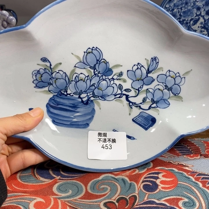 青花瓷景德镇手绘玉兰花微瑕盘子
