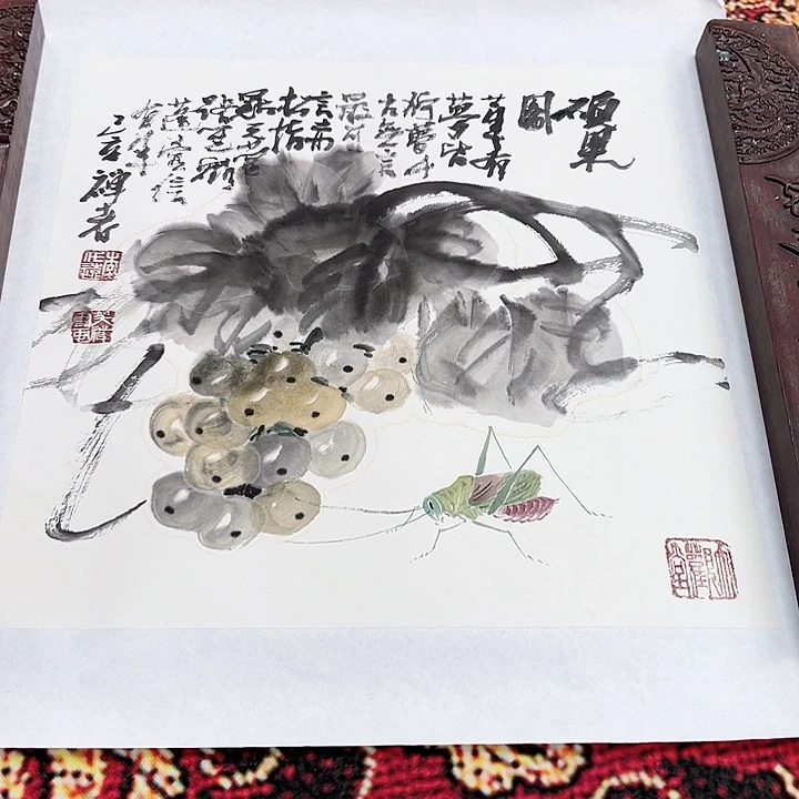 书法手绘书法作品欣赏