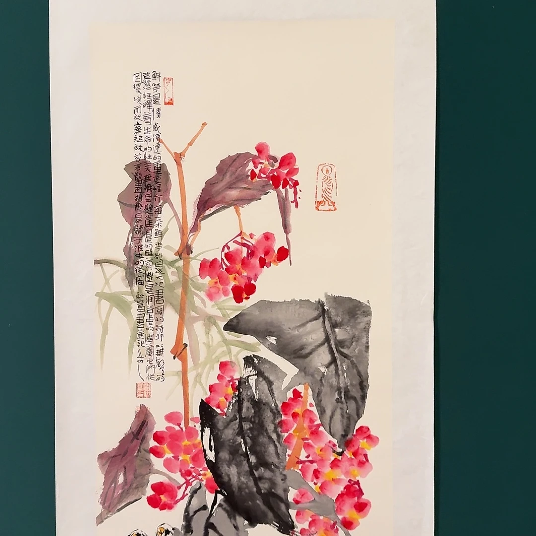 国画邹老师作品画作画作
