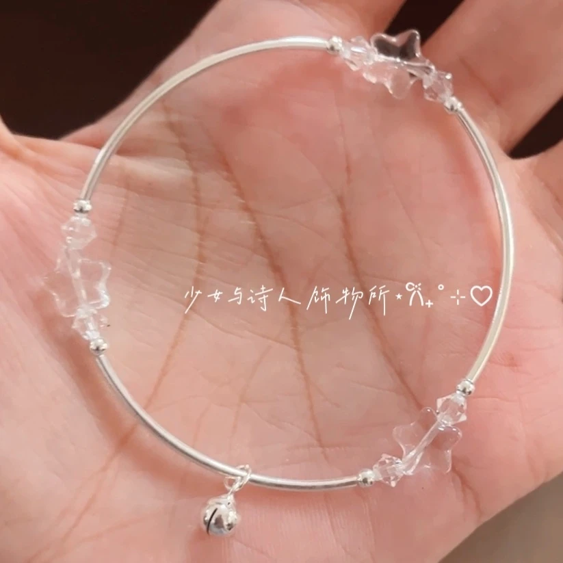925银手链 [琉璃川] s925 华子设计 设计手串