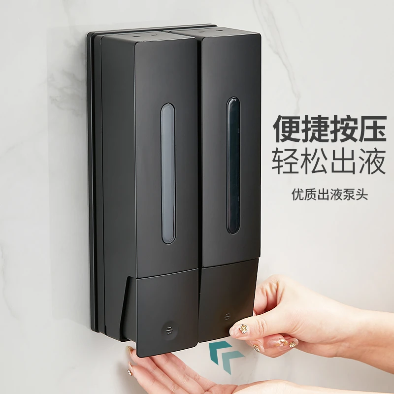免打孔壁挂式洗发沐浴露盒按压式皂液器挂墙适用浴室家用按压瓶