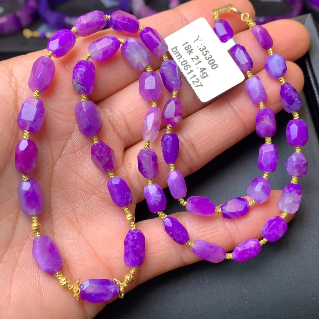 苏纪石（舒俱来）18K金镶嵌项链