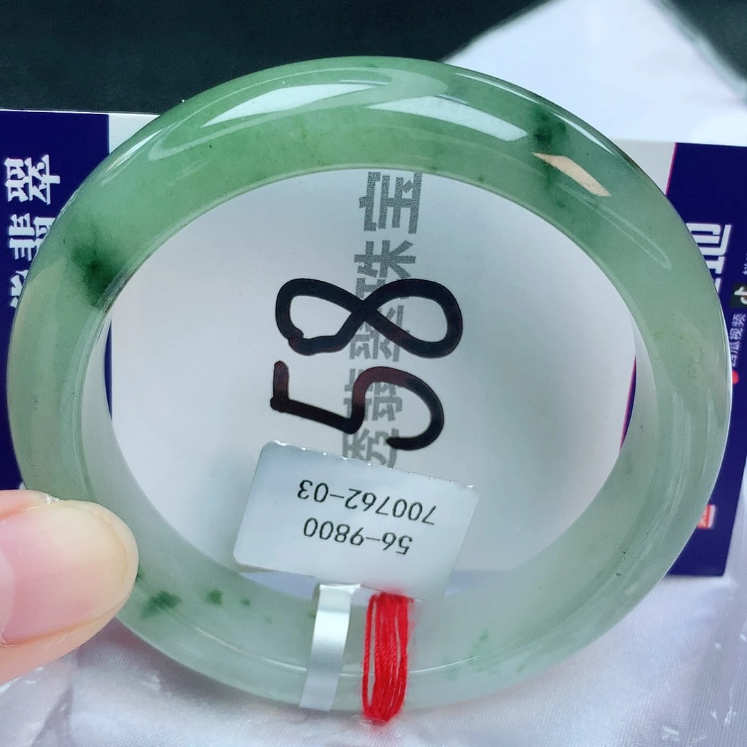 翡翠手镯未镶嵌缅甸天然A货翡翠57