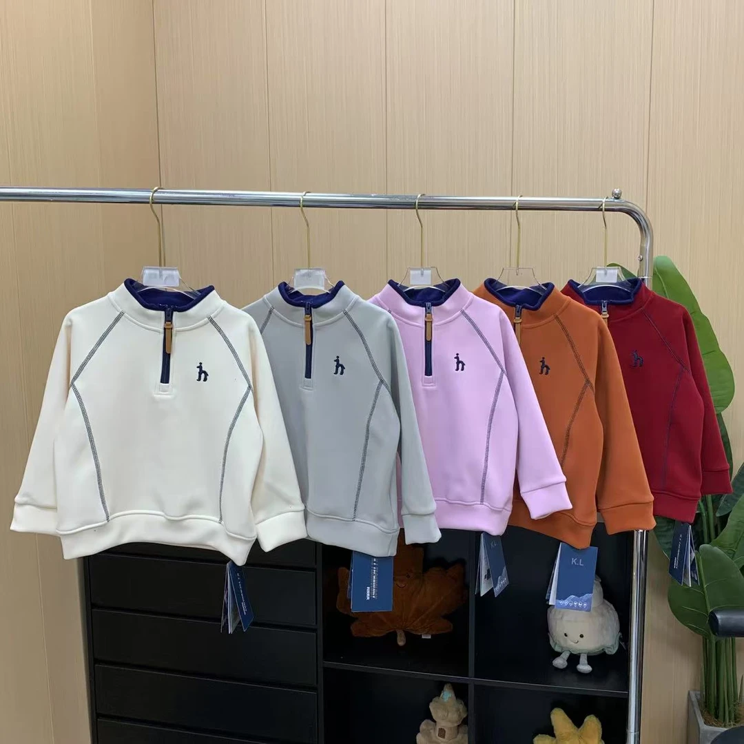 【帅气极简风】儿童25年春季新品抗风沐丝绒双层领半拉链上衣