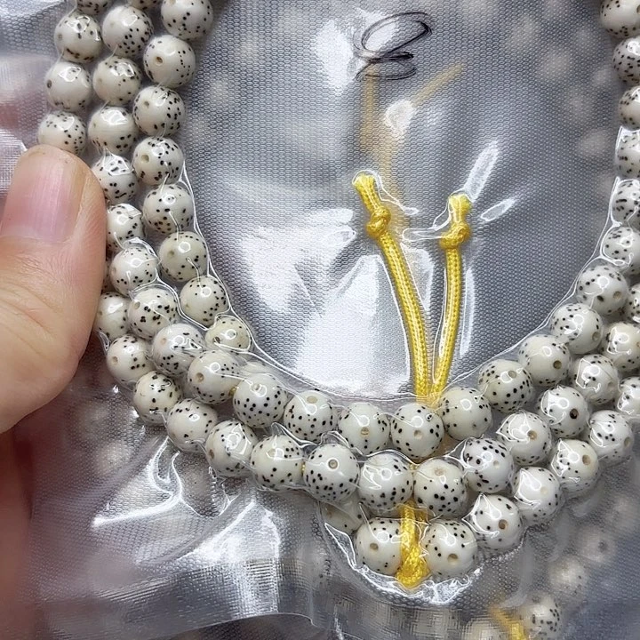 星月菩提吊坠知***姐星月