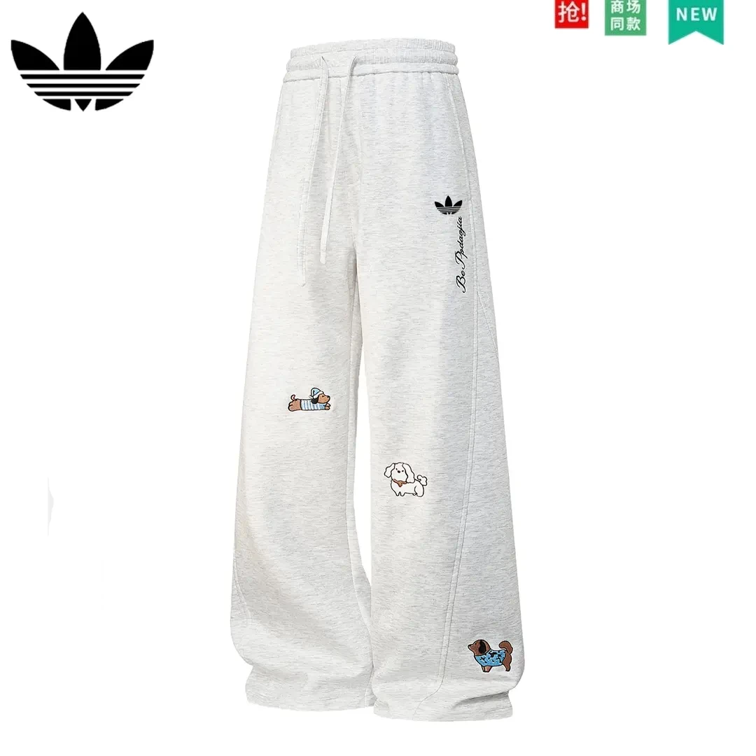 【官方奥特莱斯】品牌优选阔腿休闲裤男女直筒宽松大码运动弯刀卫裤