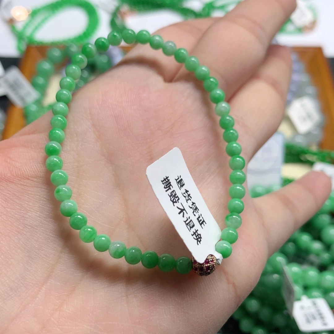 未镶嵌手链翡翠翡翠