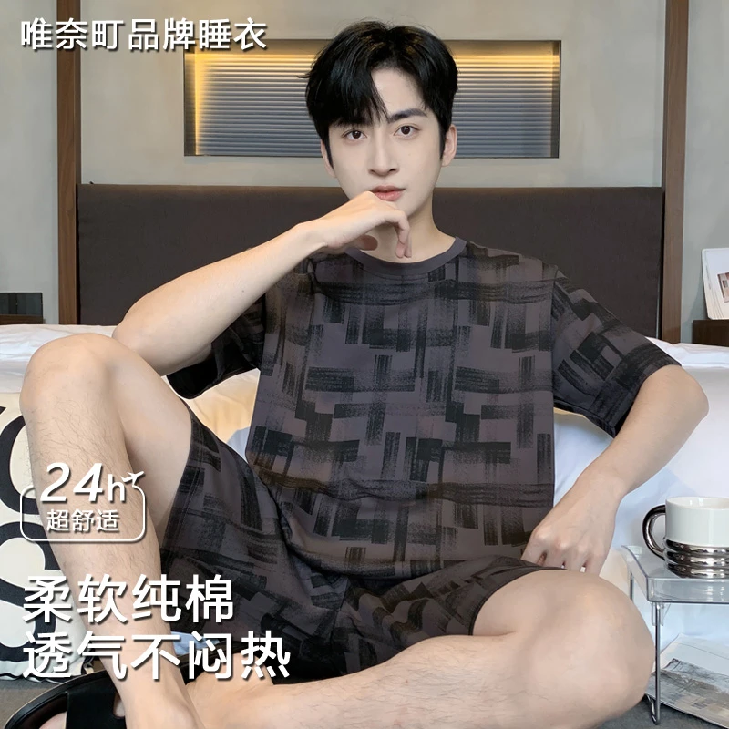 男士睡衣全棉100%纯棉夏季 短袖高档加大加宽松套装可外穿家居服